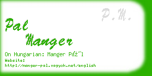 pal manger business card